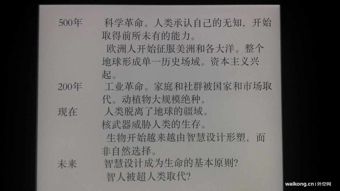 DSC00012.jpg