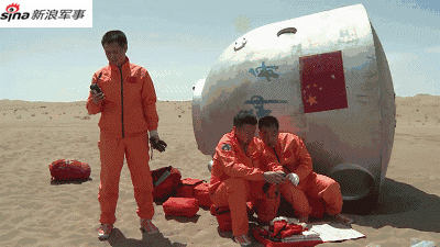 DSC0003.gif