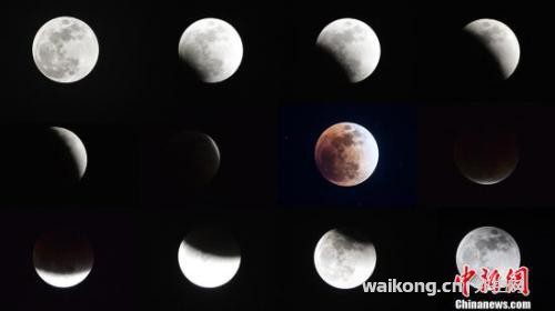 月全食、火星大冲 两项天文奇观今夜明晨齐上演-2.jpg