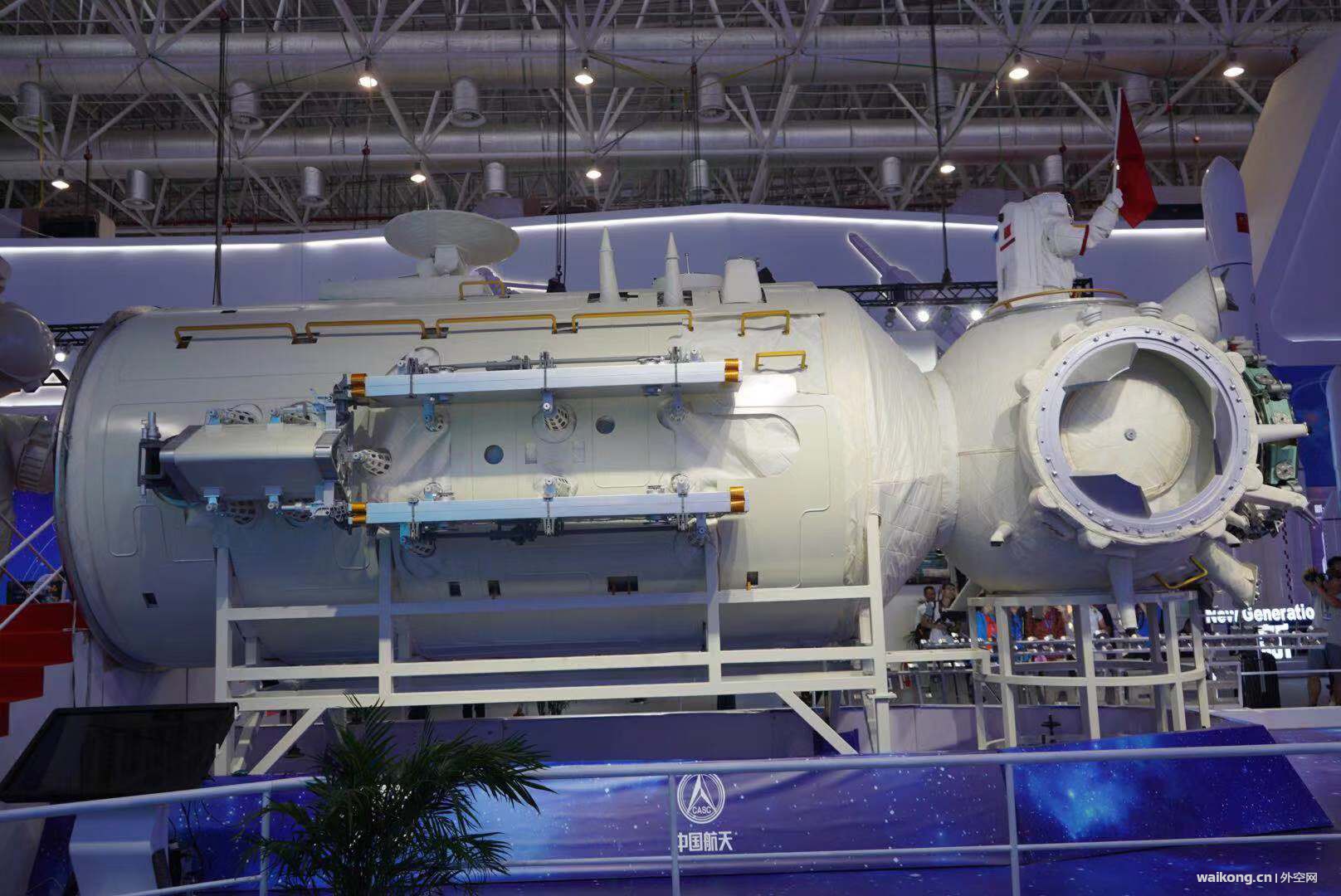 2018珠海航展 中国空间站核心舱终于露出了真容-5.jpg
