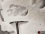 喜马拉雅山雪人脚印5千5百英镑拍卖