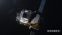 嫦娥五号探测器完成第一次轨道修正