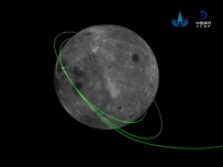 嫦娥五号探测器对接组合体成功分离 将择机返回地球
