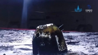 “嫦娥五号”圆满完成我国首次地外天体采样返回任务