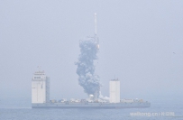 俄专家：长征十一号火箭首次海上发射是世界级的成功