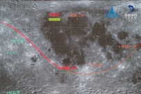 嫦娥五号轨道器和返回器组合体　实施第一次月地转移入射