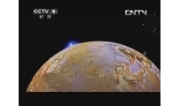 [星际旅行指南]第三集 木星 熔岩喷泉