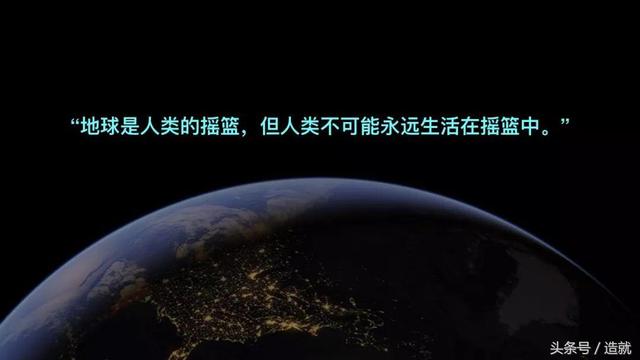 全国政协委员梁小虹：长征五号发射失败后，谁能想到损失如此大？-10.jpg