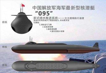 2018即将出世的国之重器！提前爆料一下-5.jpg