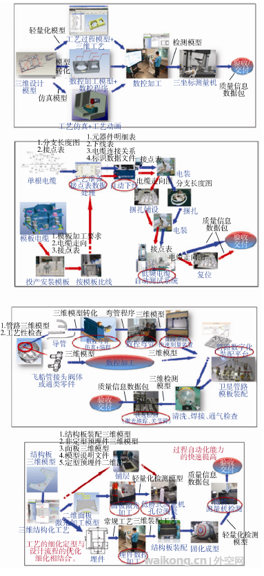 qes5.jpg