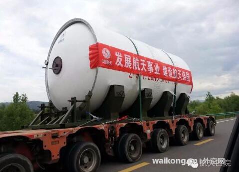 一箭五星！长征十一号首次“专车”发射成功 火箭主动力西安造-1.jpg