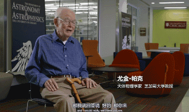 DSC00017.gif